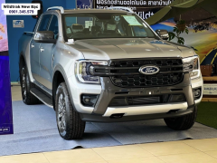MẠNG LƯỚI TRUNG TÂM DỊCH VỤ CỦA FORD VIỆT NAM